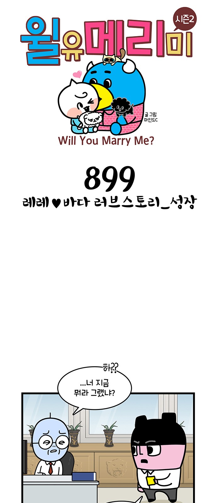 1 페이지