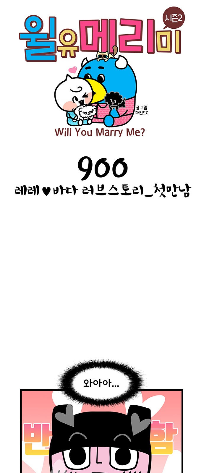 1 페이지