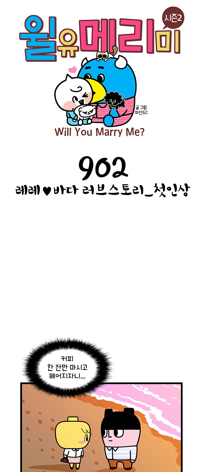 1 페이지