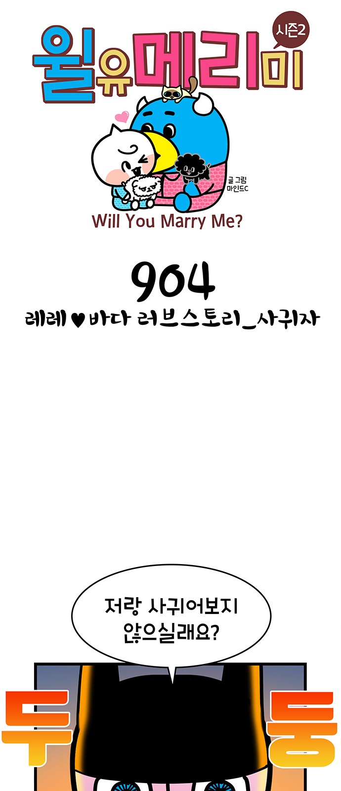 1 페이지