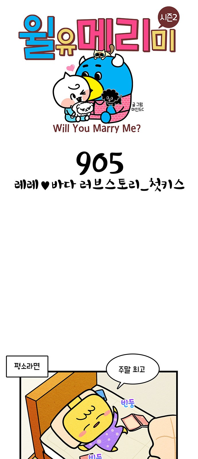1 페이지