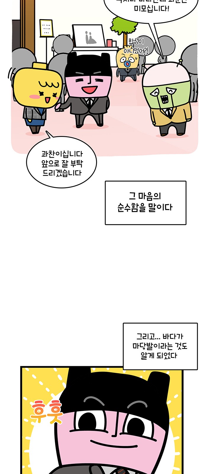 22 페이지