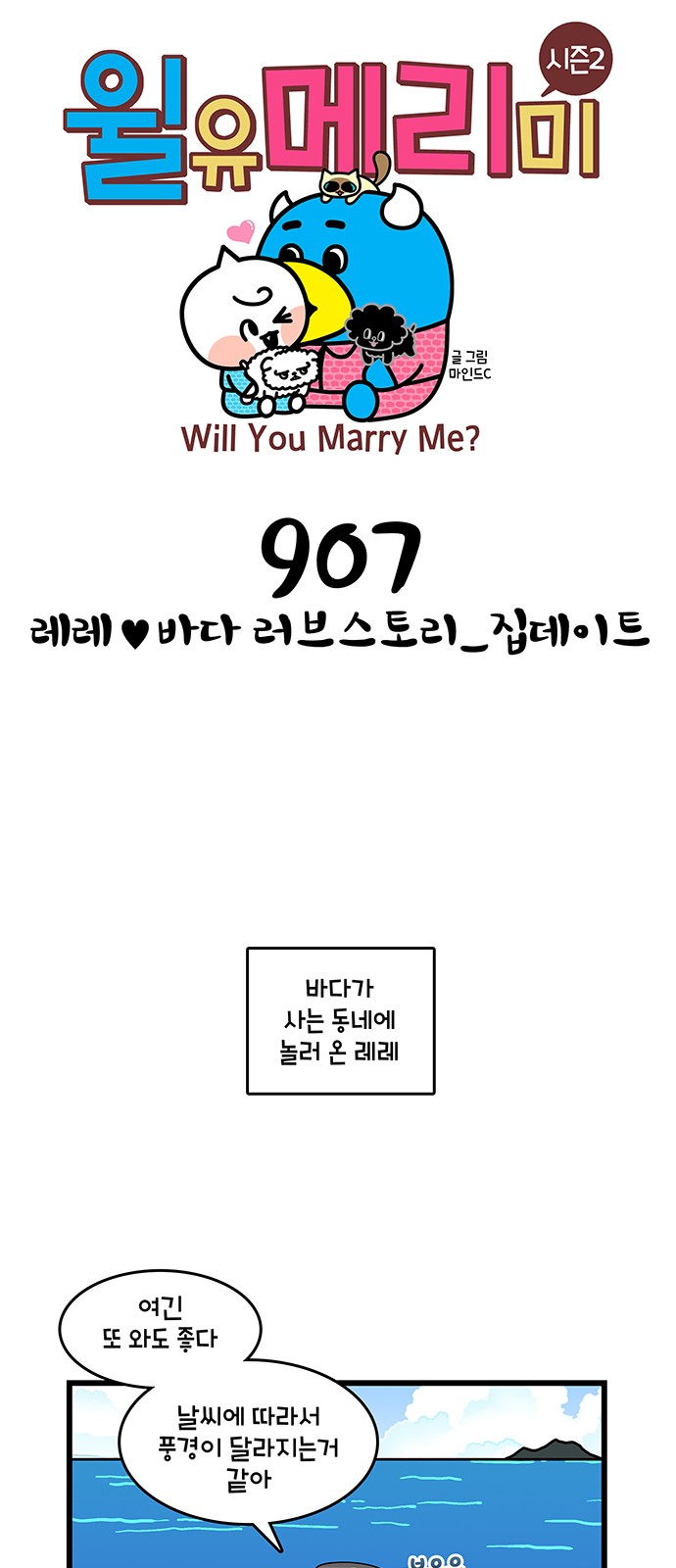 1 페이지