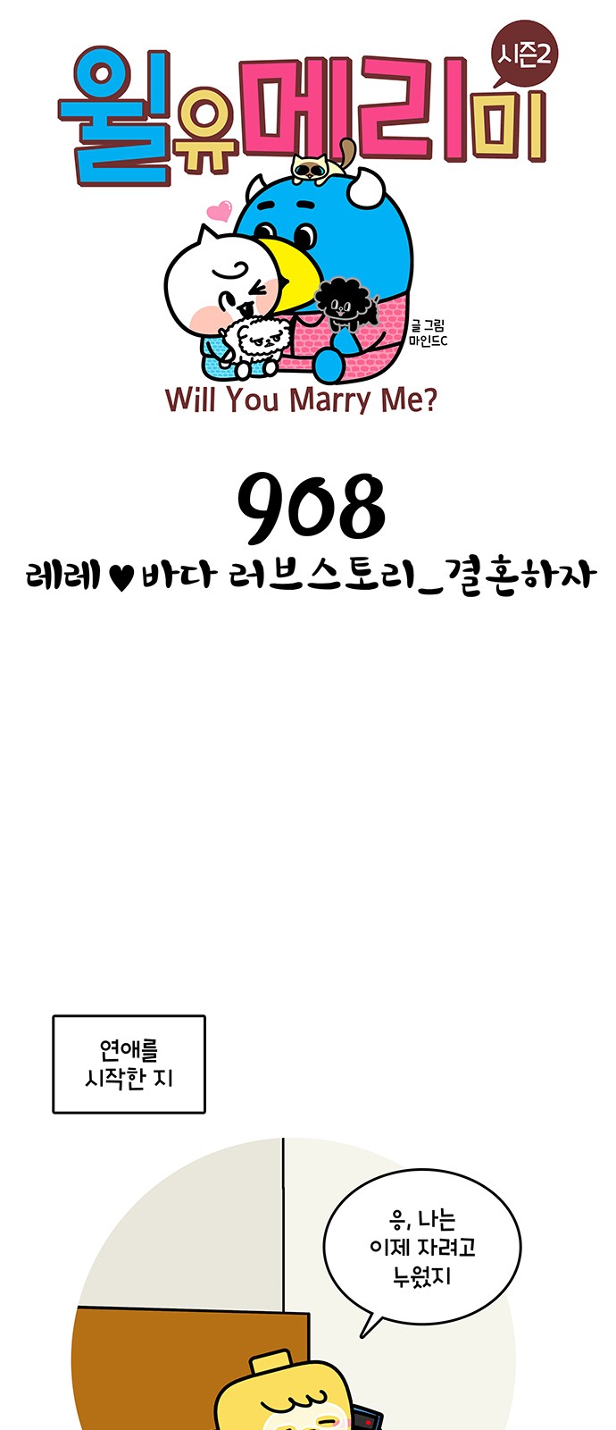 1 페이지