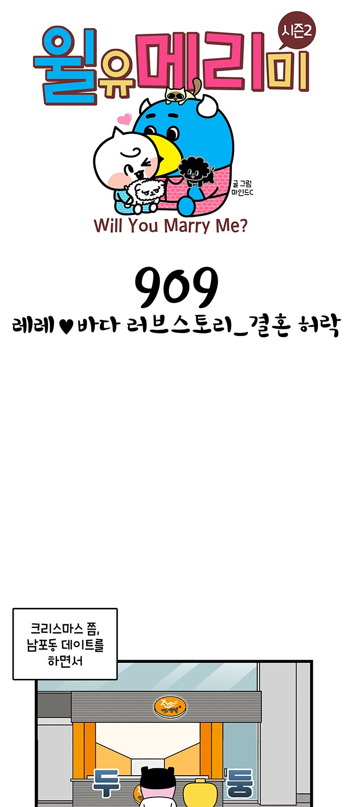 1 페이지