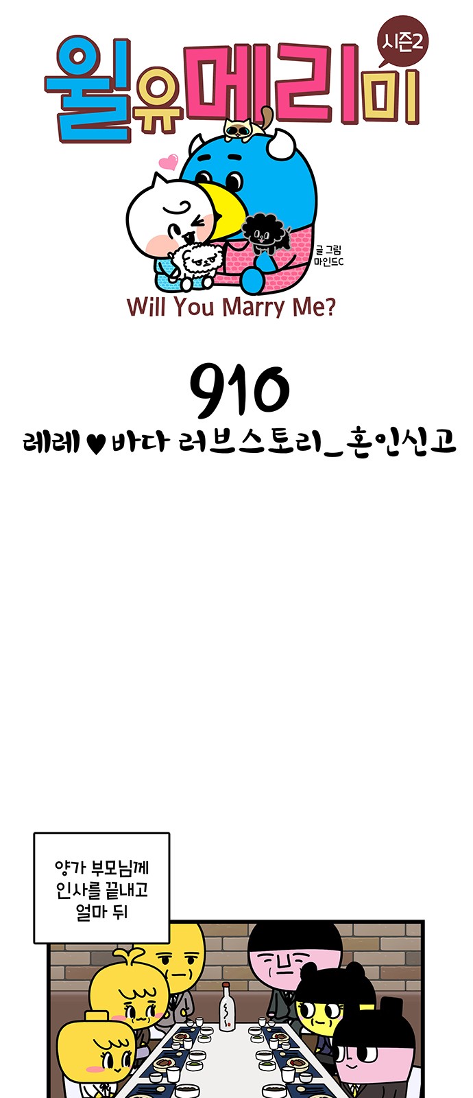 1 페이지
