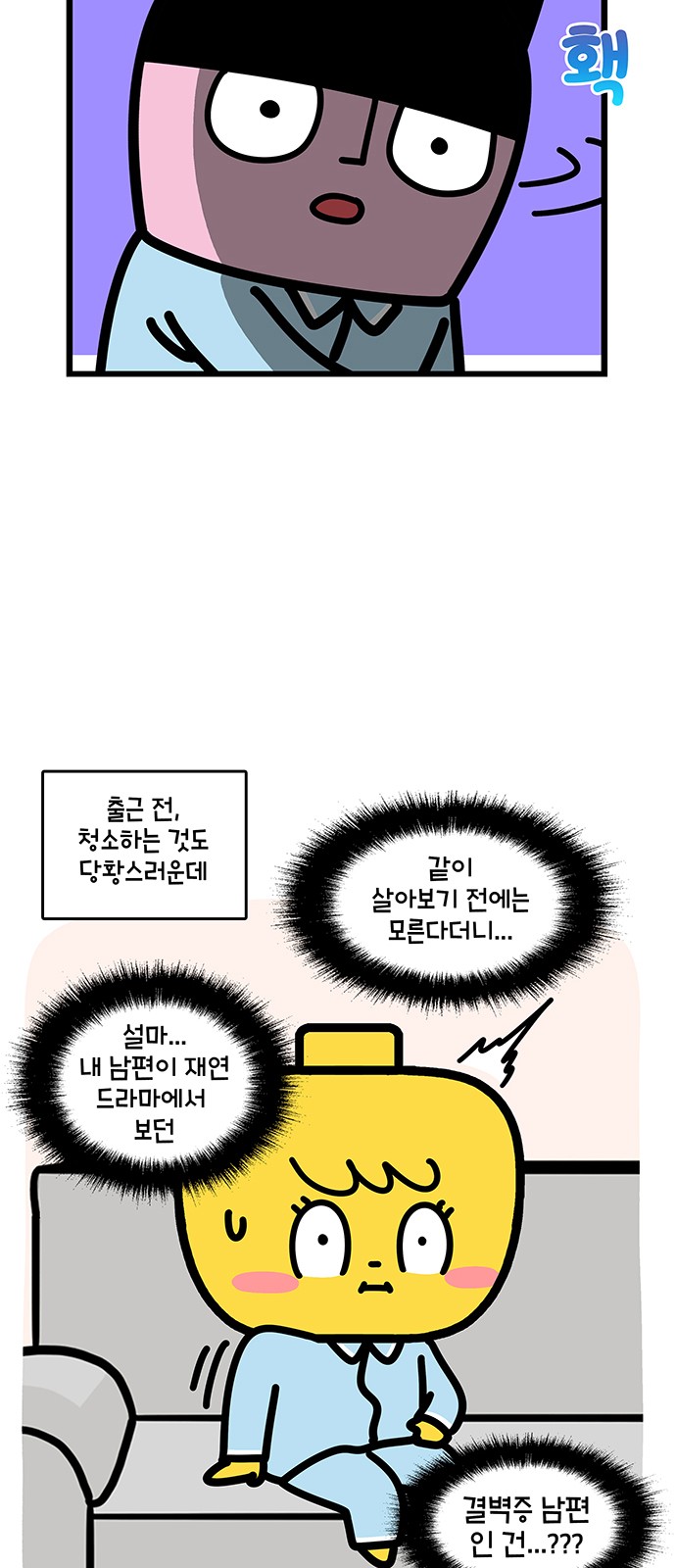 22 페이지