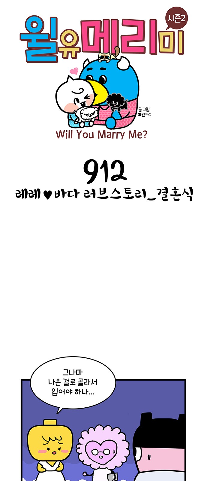 1 페이지