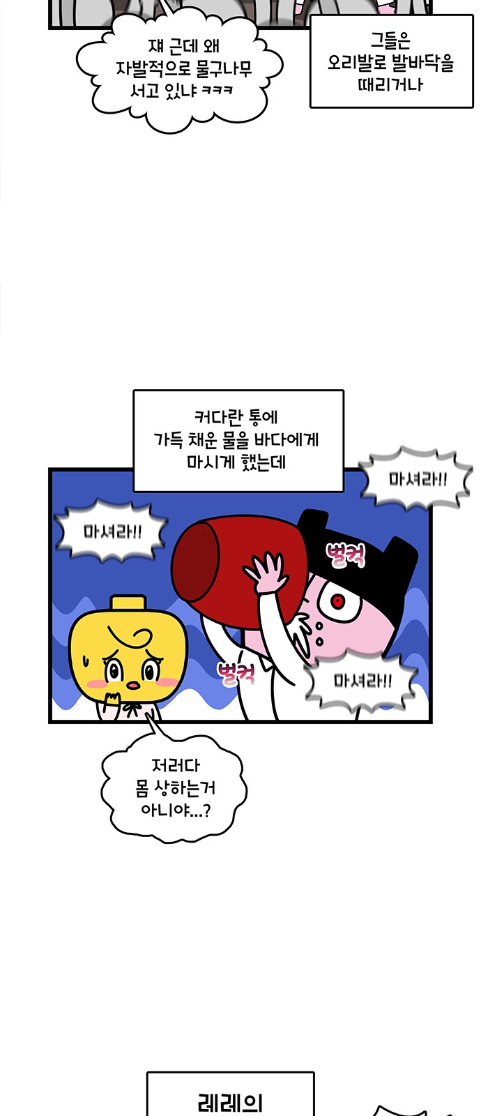 10 페이지