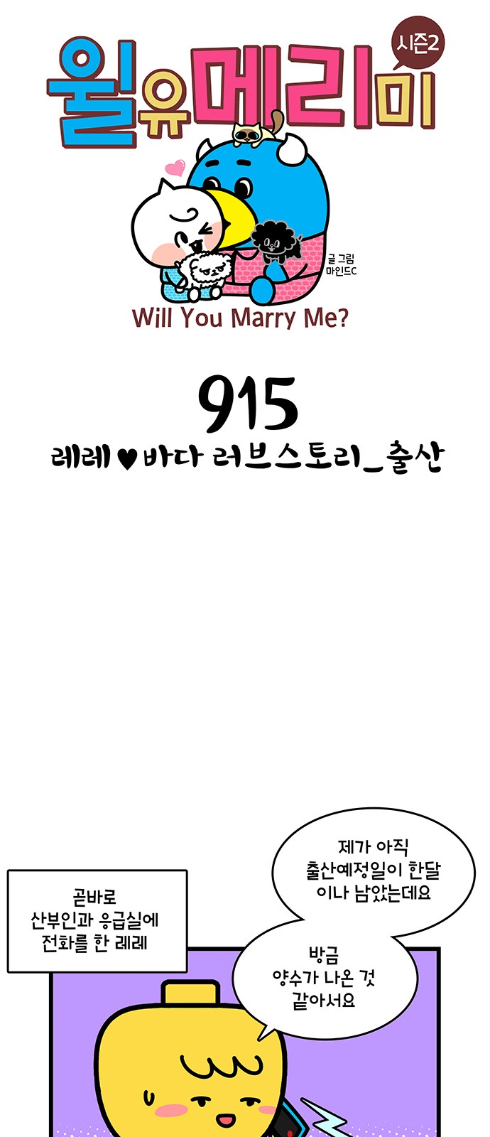 1 페이지