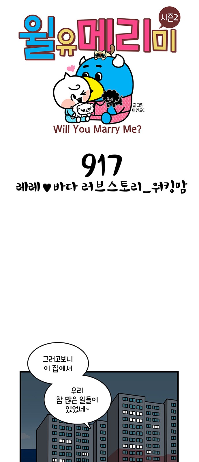 1 페이지