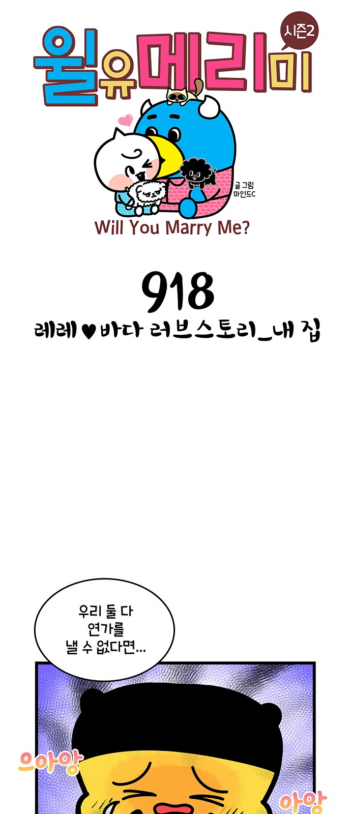 1 페이지