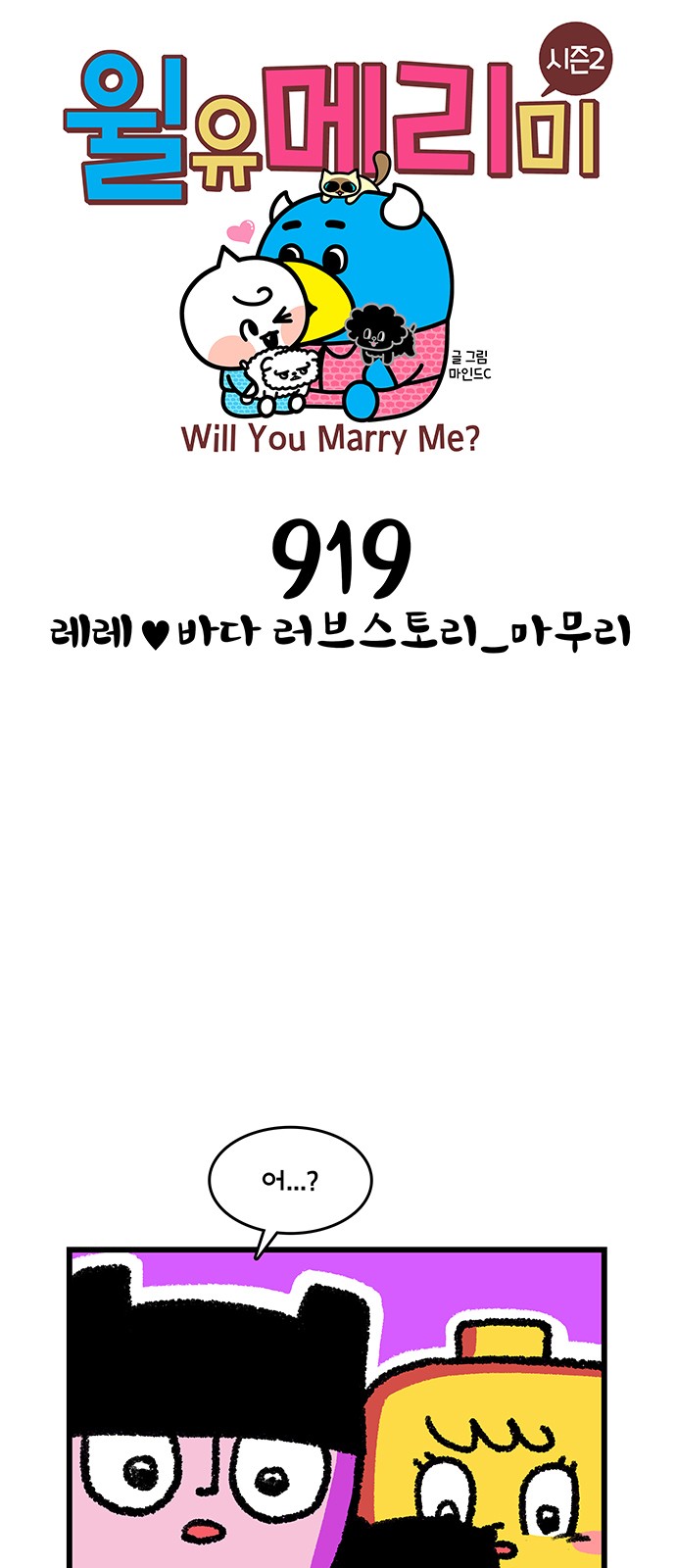 1 페이지