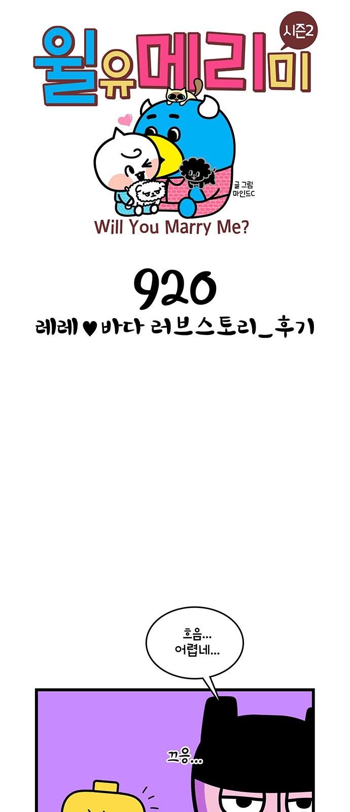 1 페이지