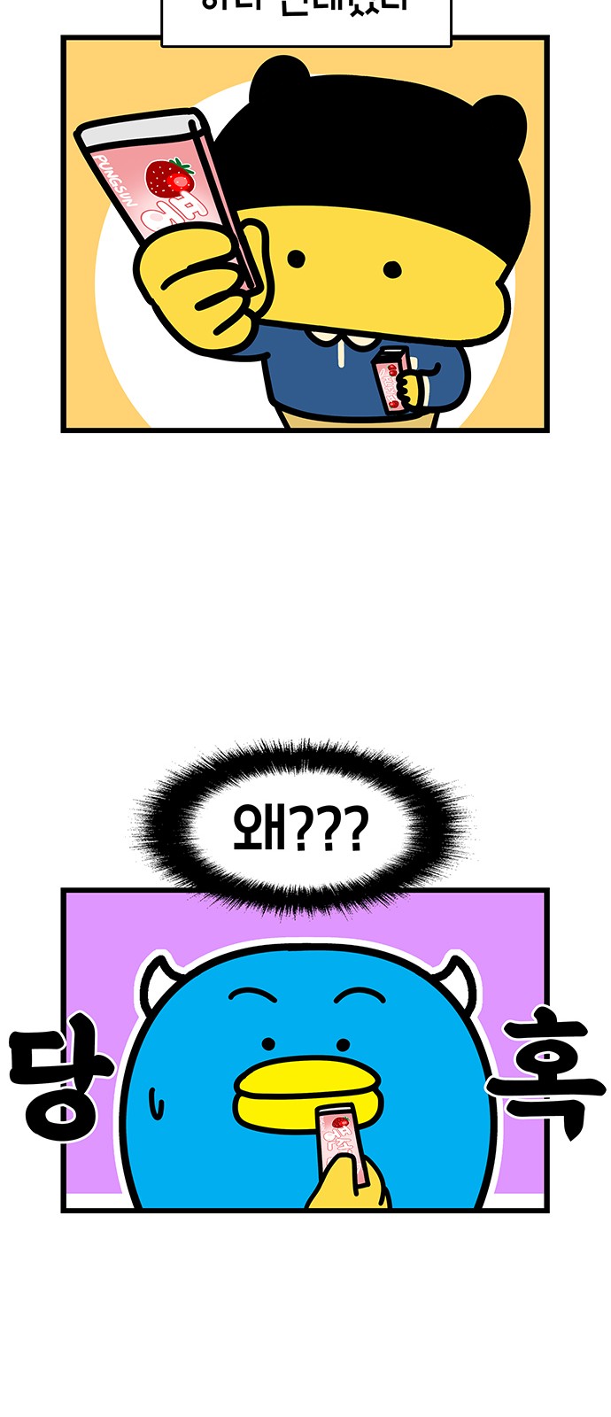 22 페이지