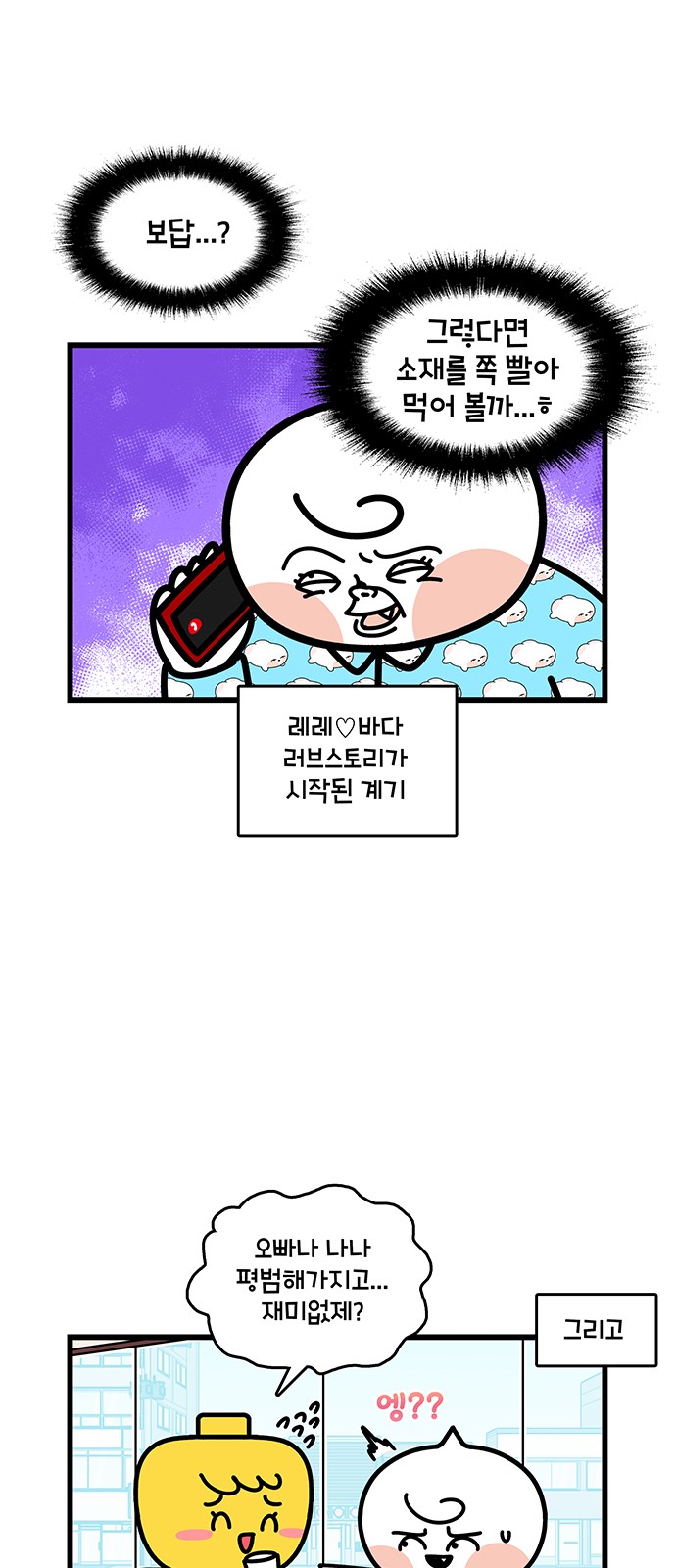 5 페이지