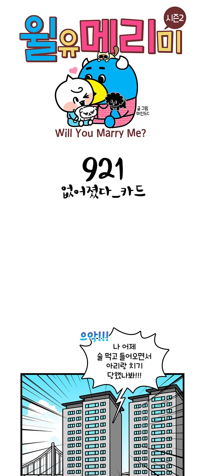 1 페이지