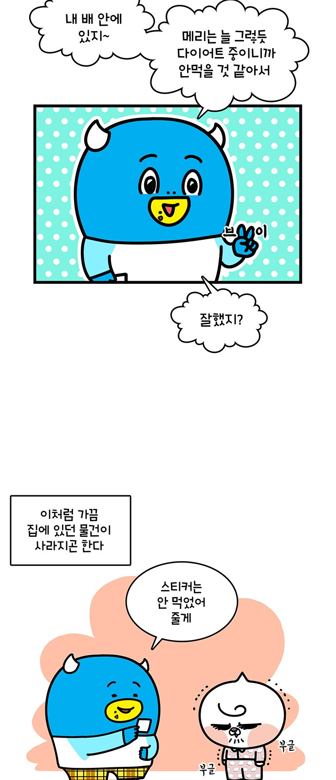 5 페이지