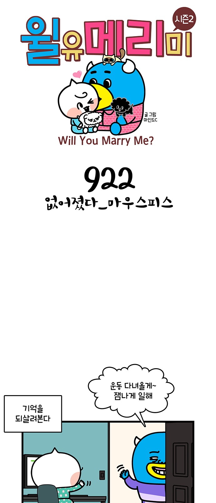 1 페이지