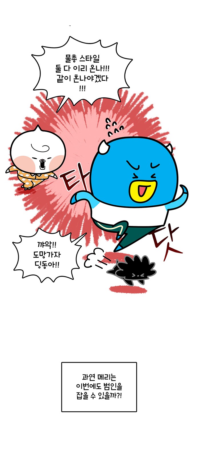 22 페이지