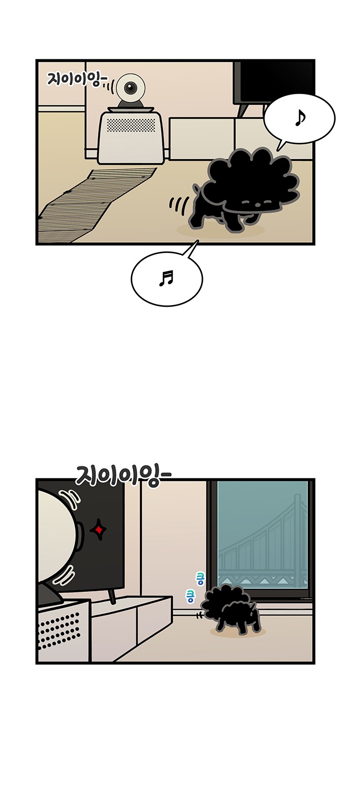 13 페이지
