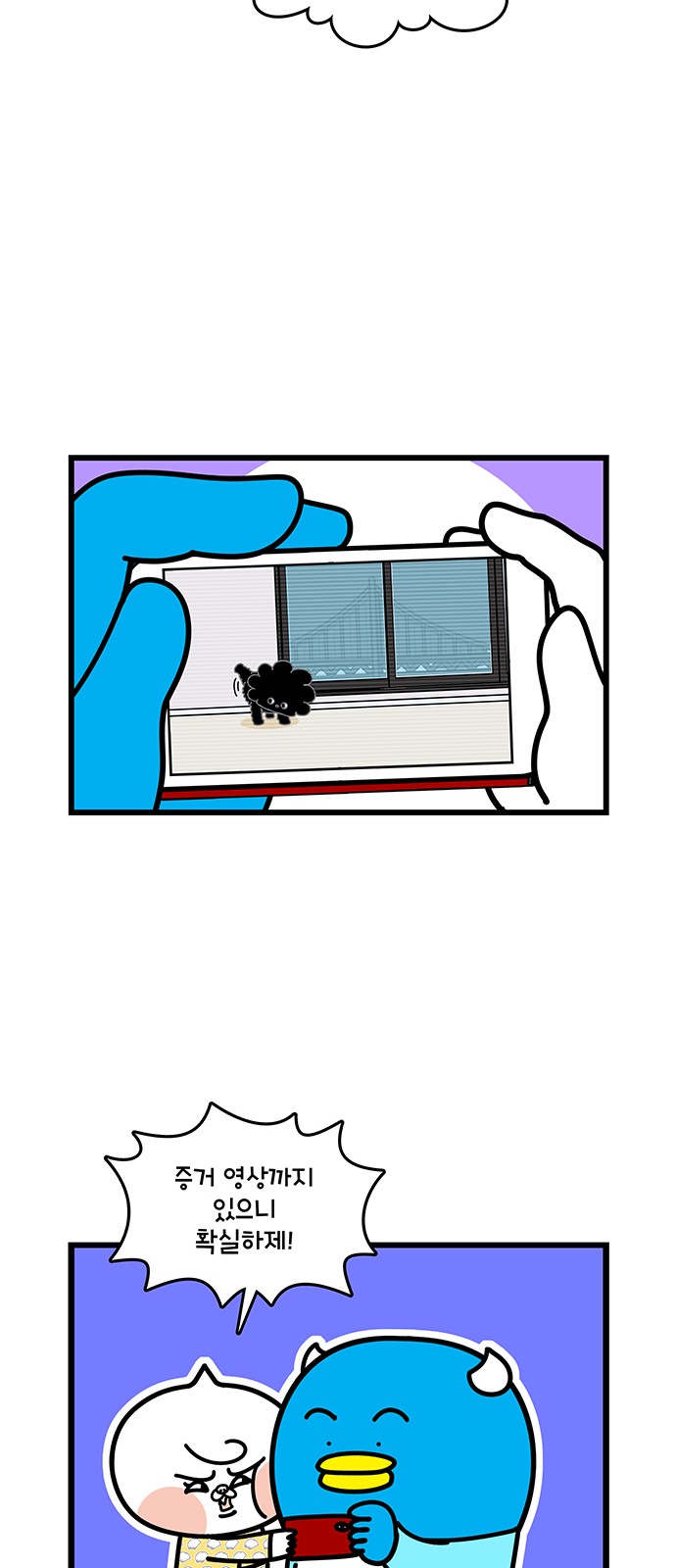 15 페이지
