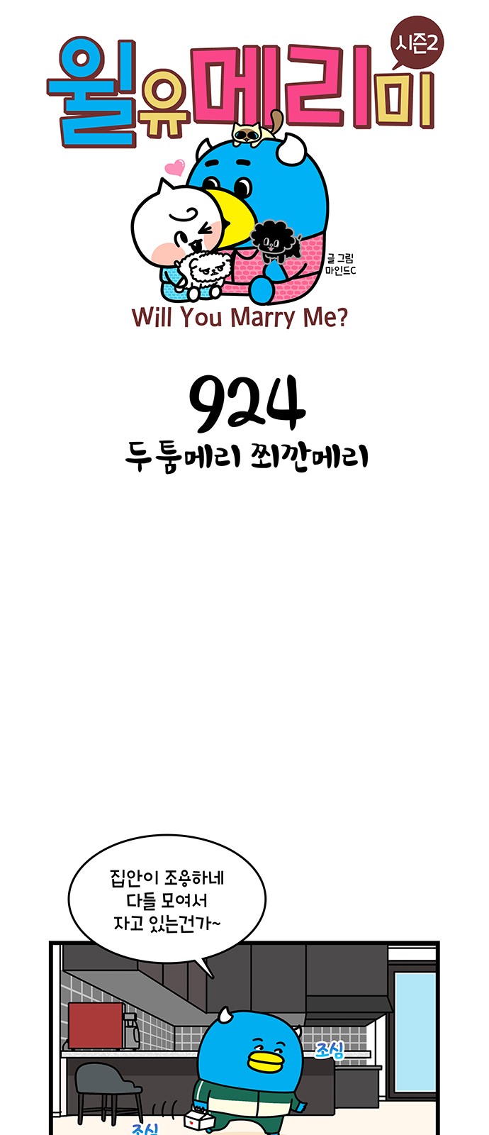 1 페이지