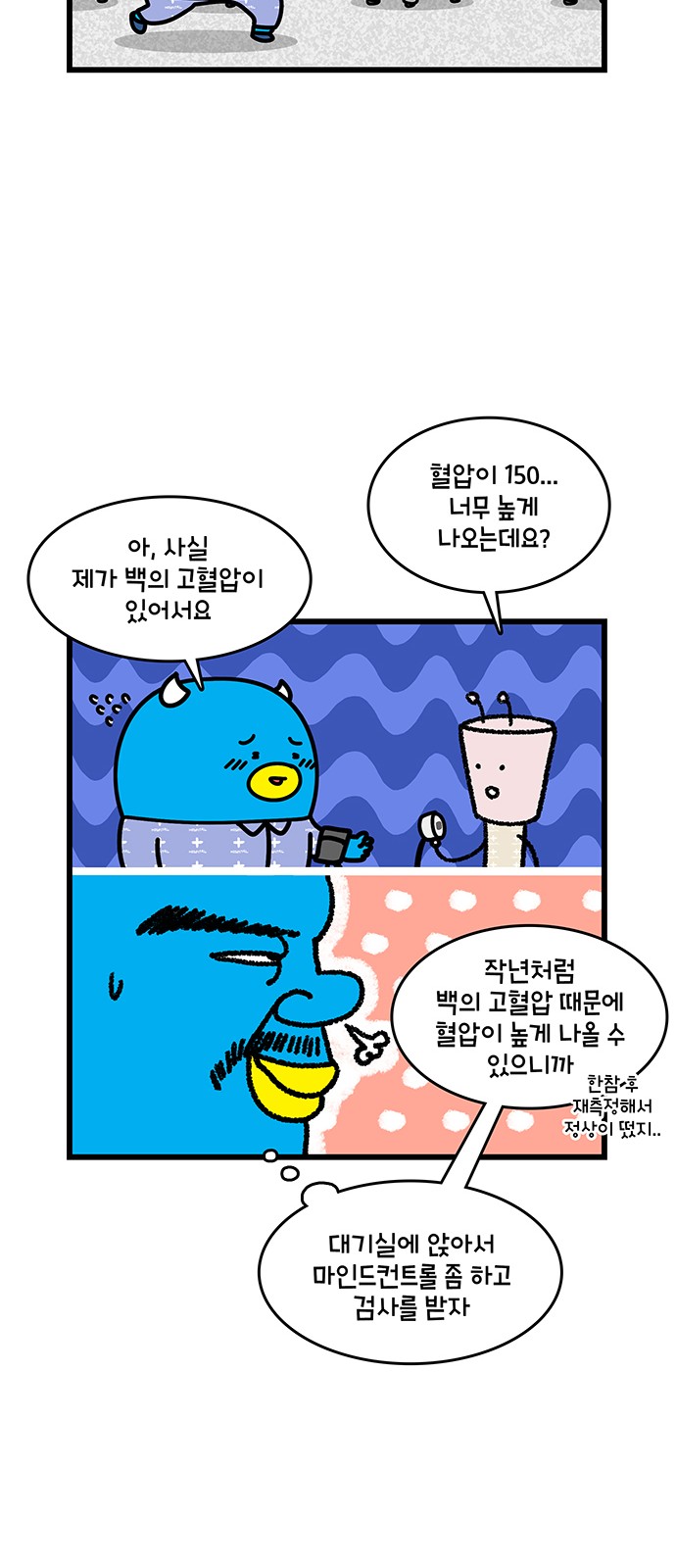 17 페이지