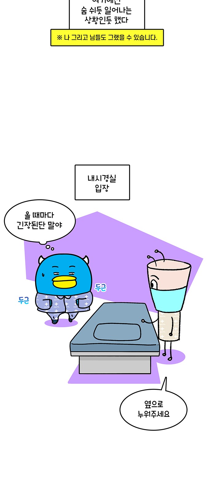 15 페이지