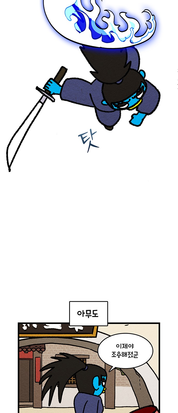 15 페이지