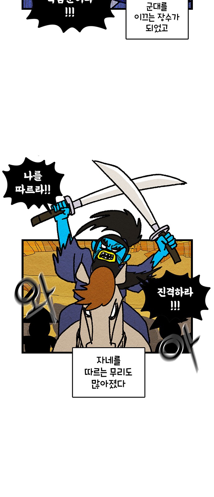 17 페이지