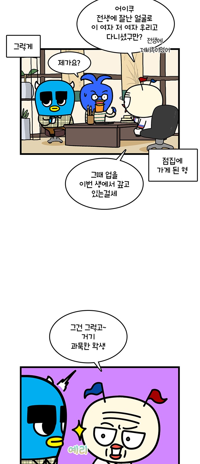 5 페이지