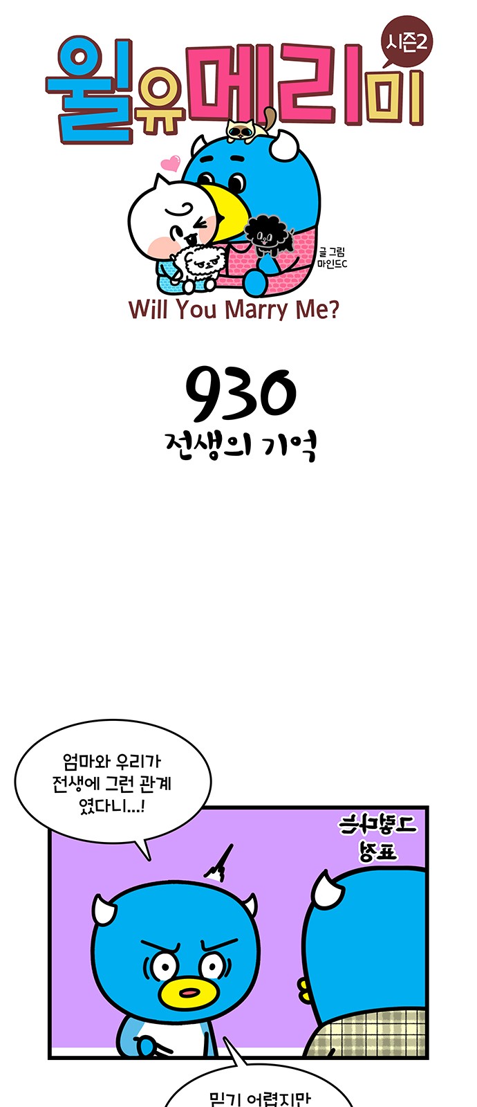 1 페이지