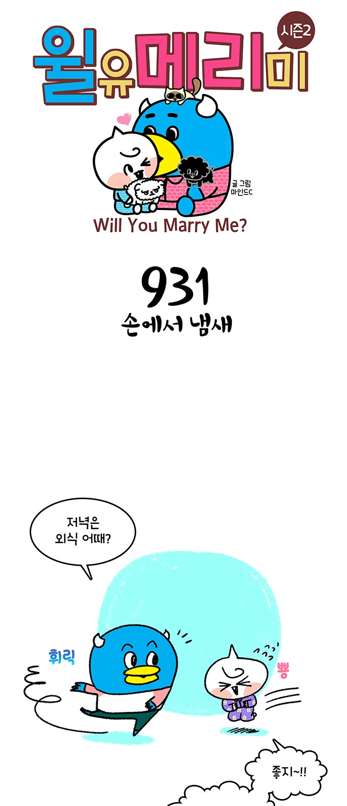 1 페이지