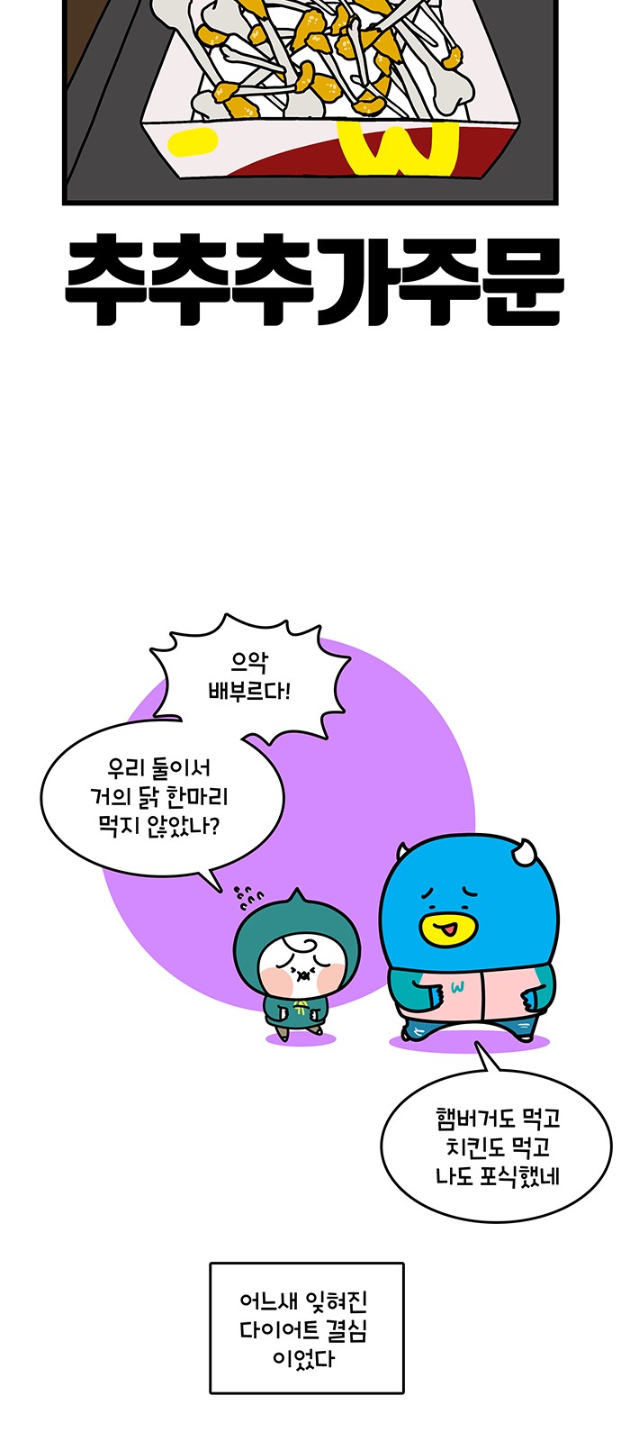 15 페이지
