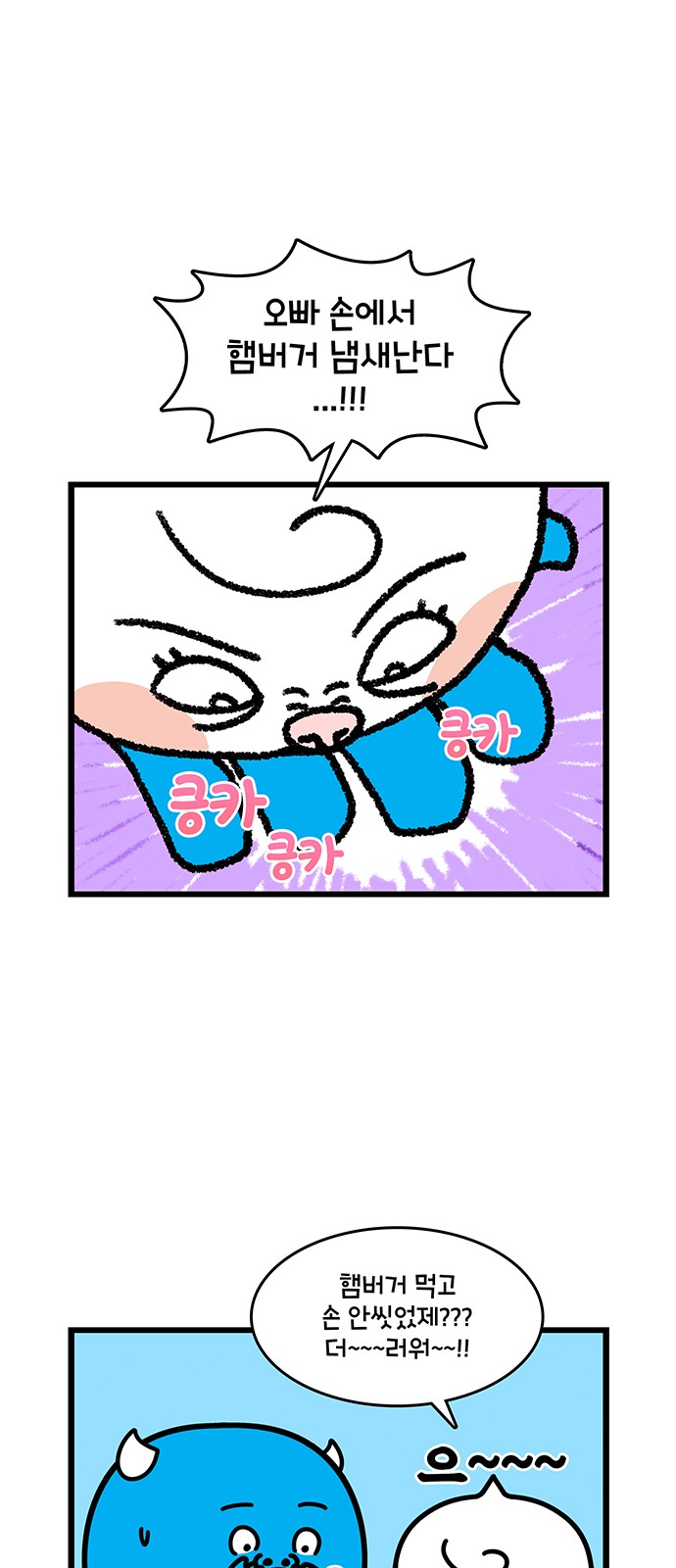 18 페이지