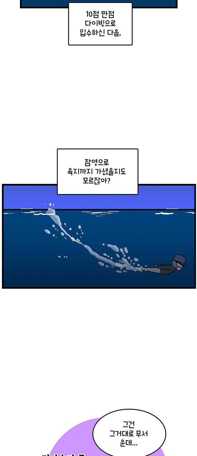 15 페이지