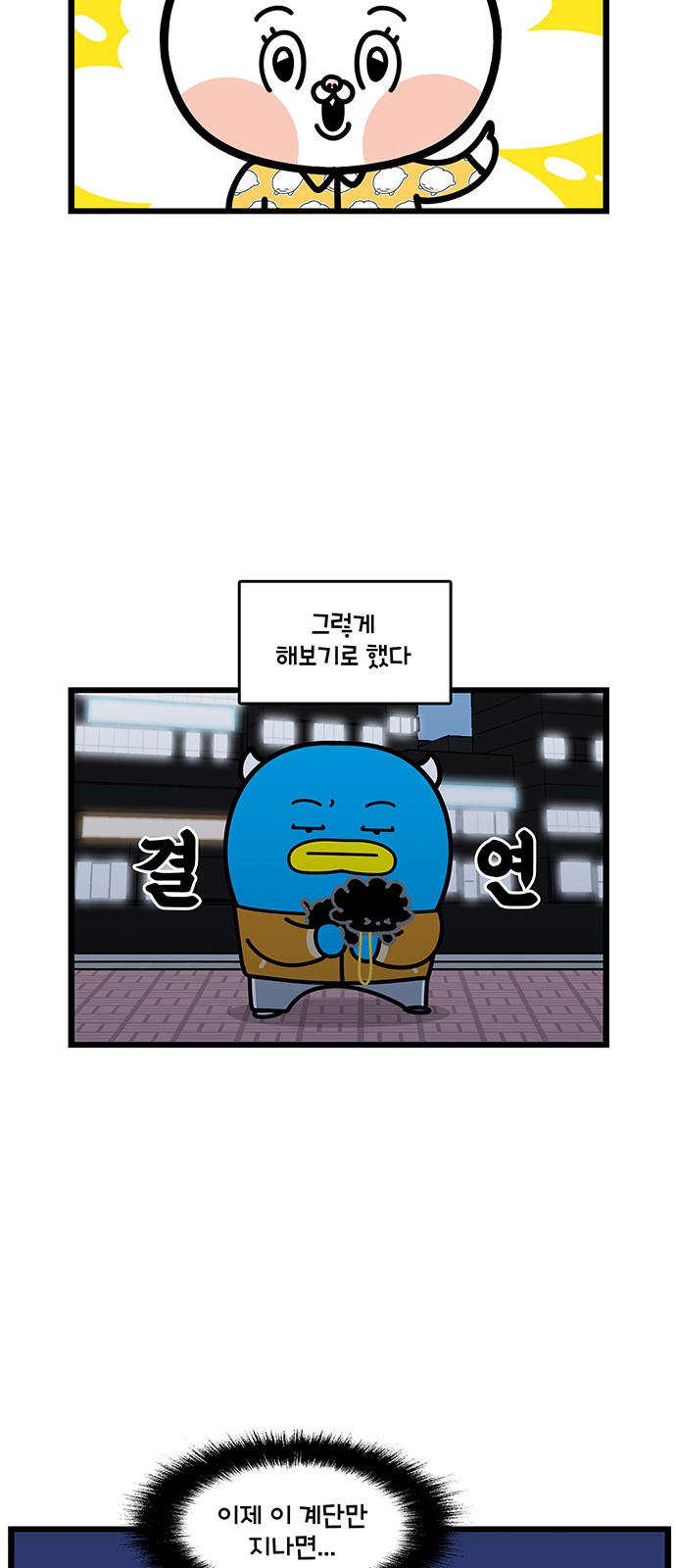 17 페이지