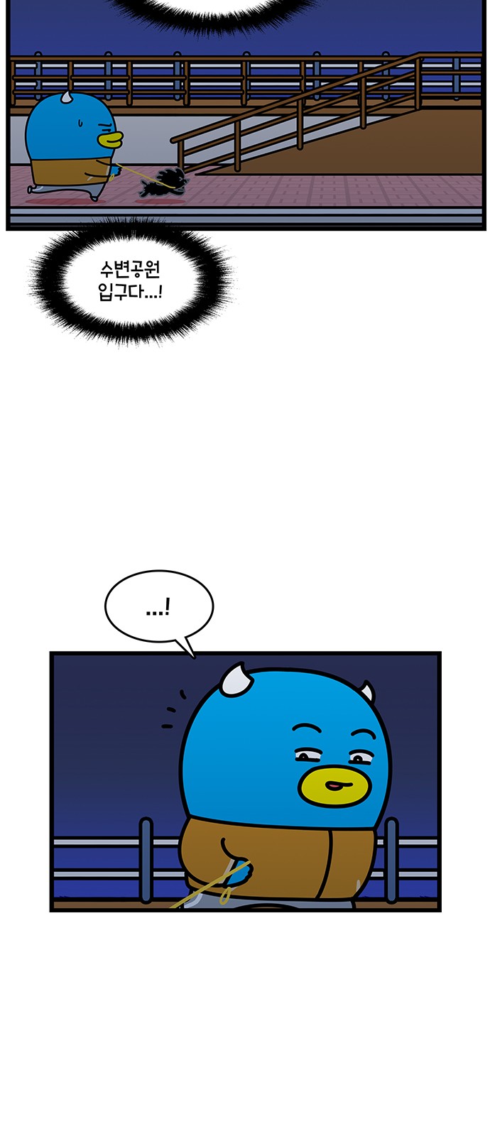 18 페이지