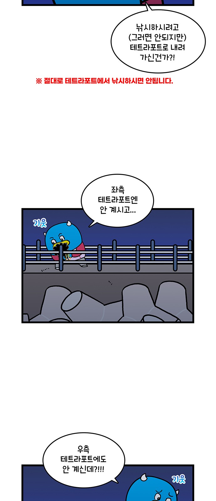 4 페이지