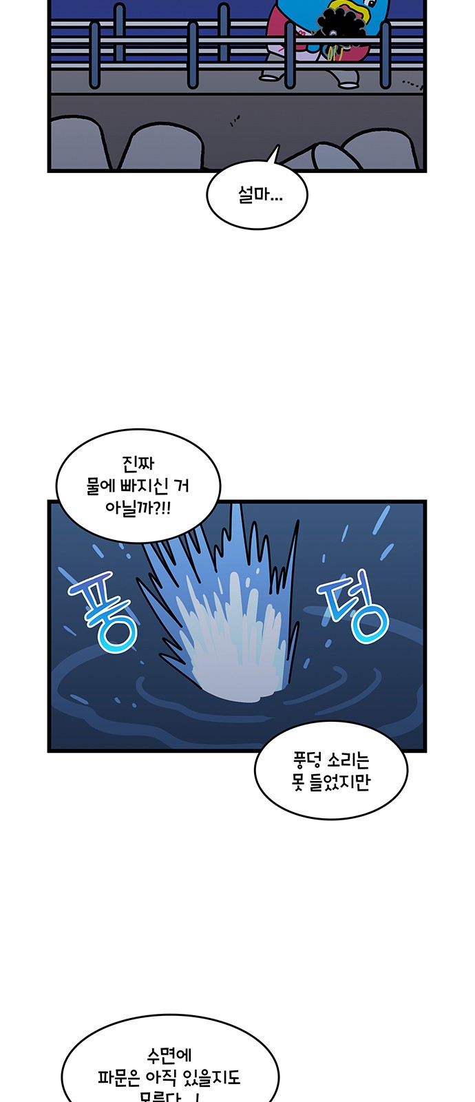 5 페이지