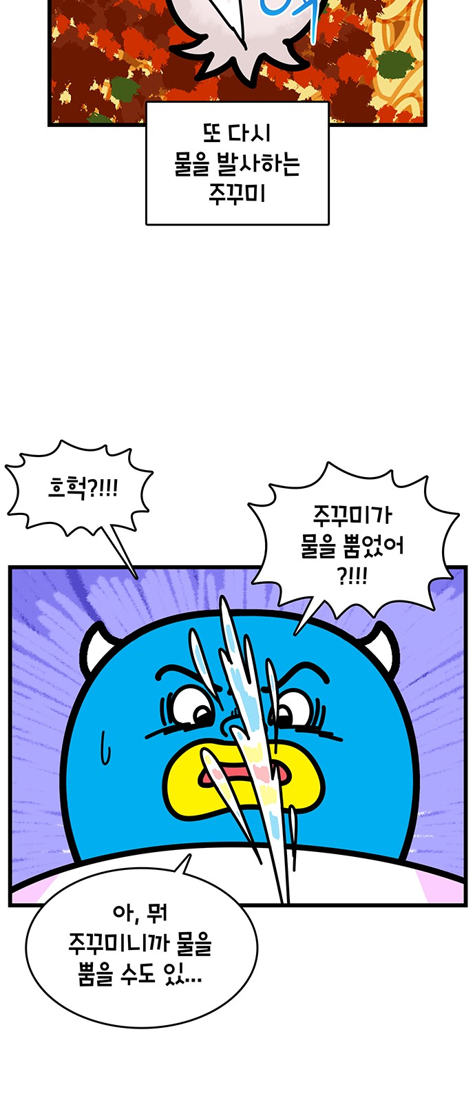 11 페이지