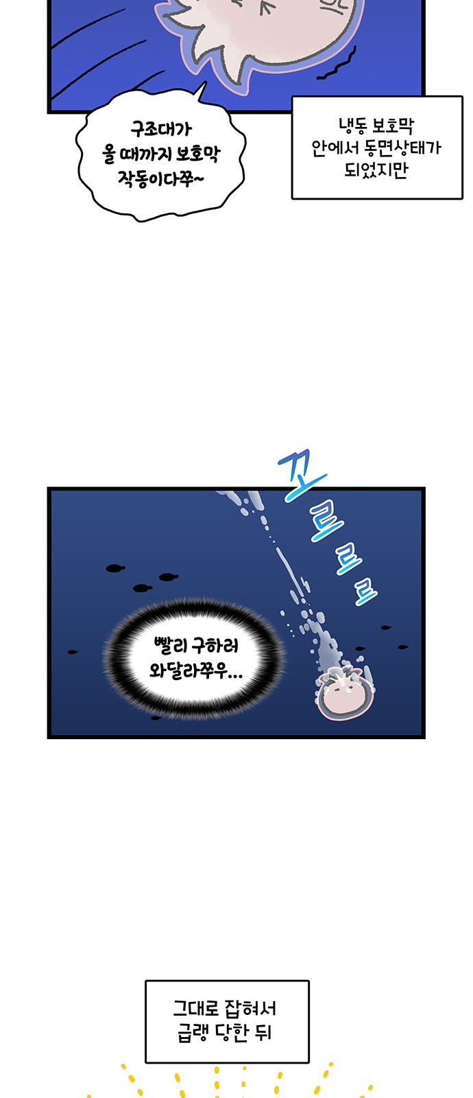 17 페이지