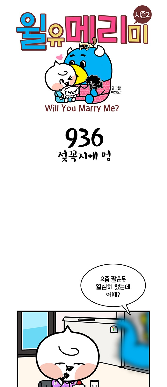 1 페이지