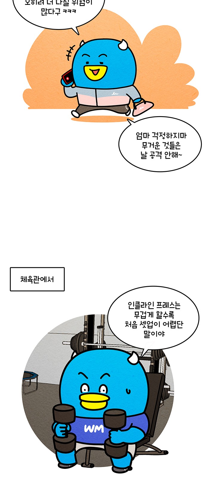 11 페이지