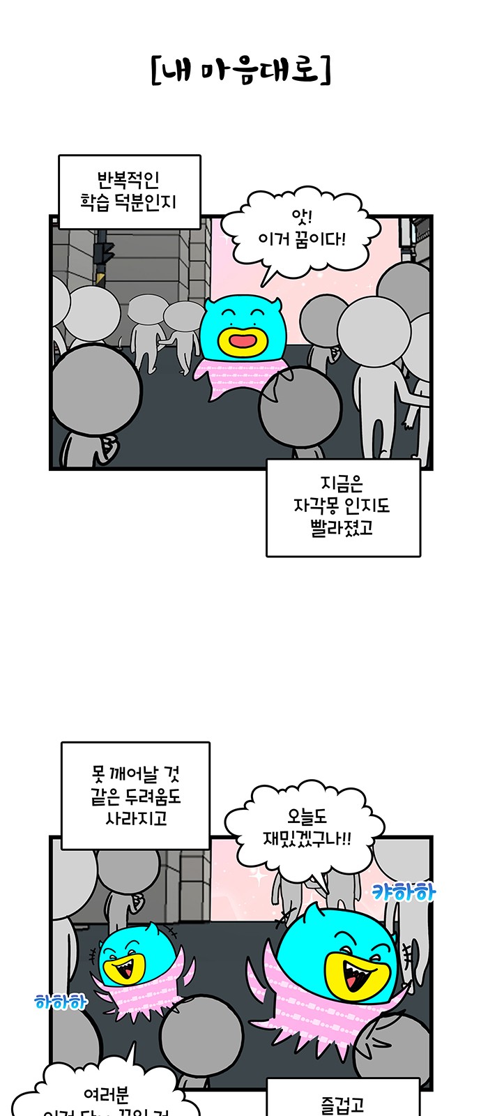 12 페이지