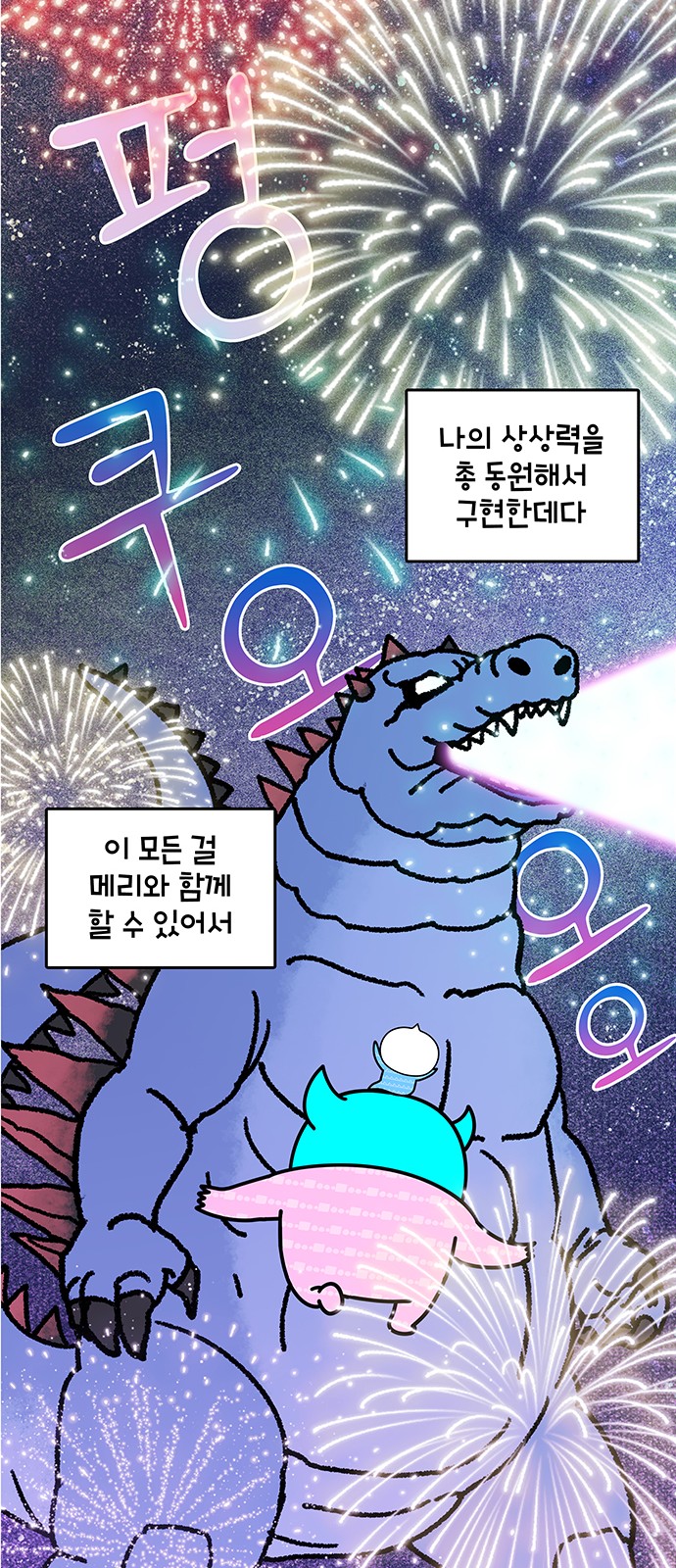 19 페이지