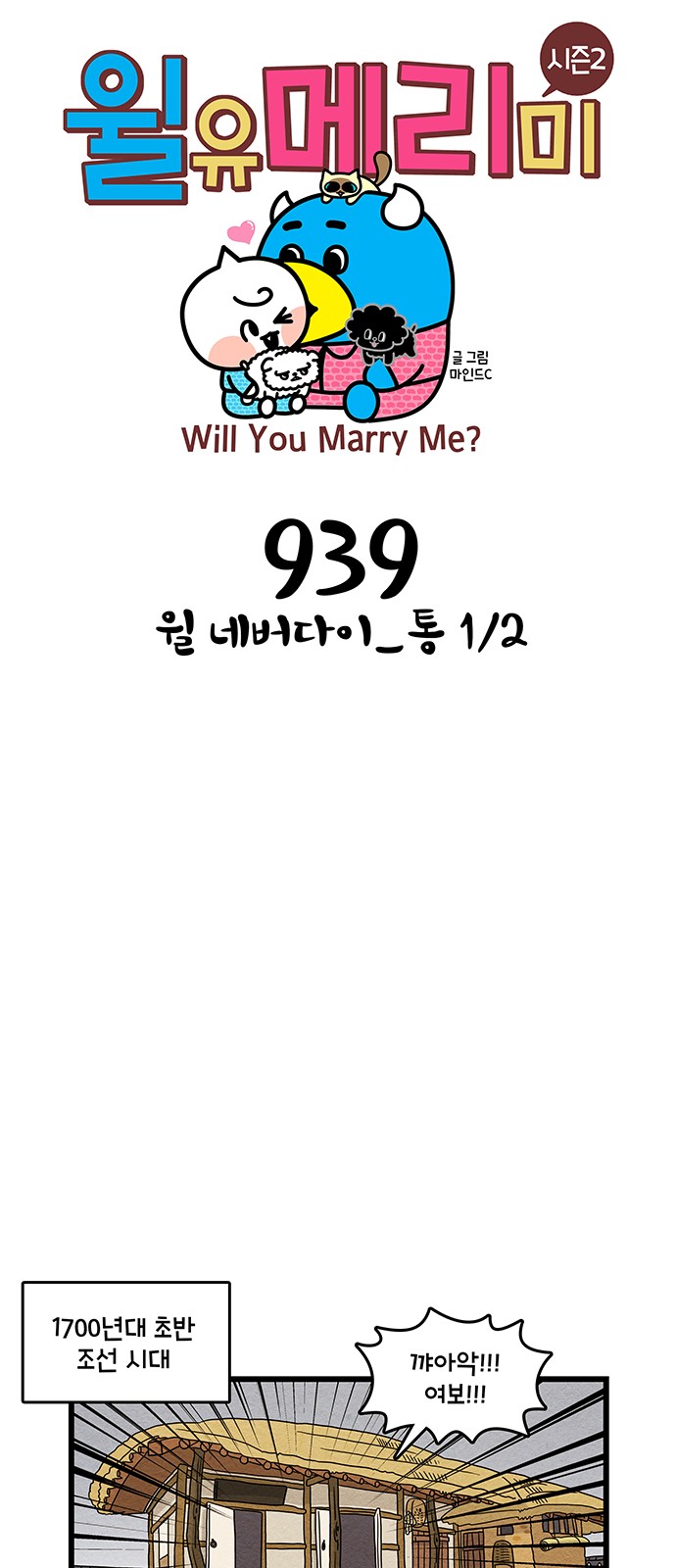 1 페이지
