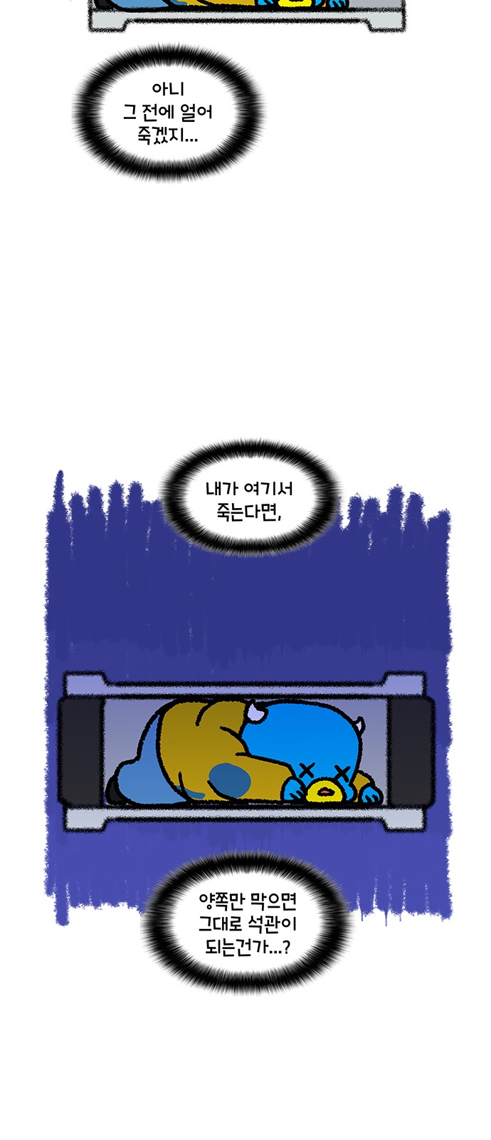 10 페이지