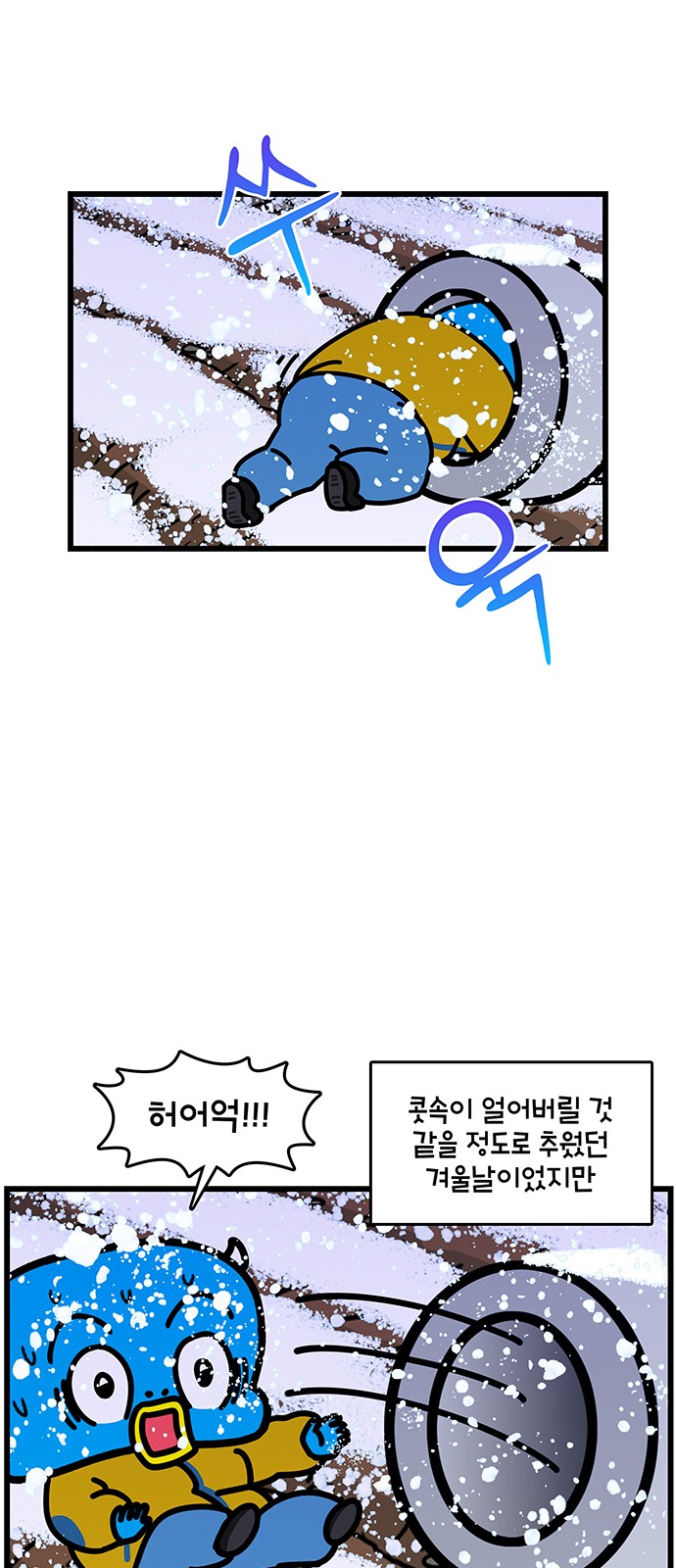 15 페이지